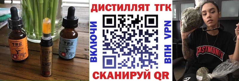Canna-Cookies конопля  shop формула  Заводоуковск 