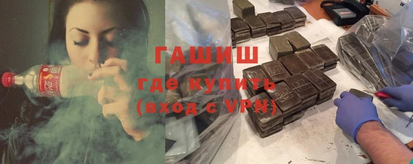 spice Новодвинск