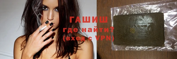наркотики Нягань