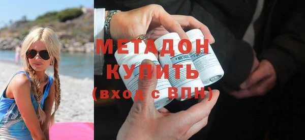 скорость Новокубанск