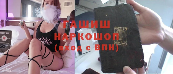 скорость Новокубанск