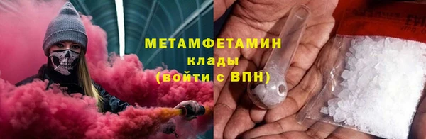 наркотики Нягань