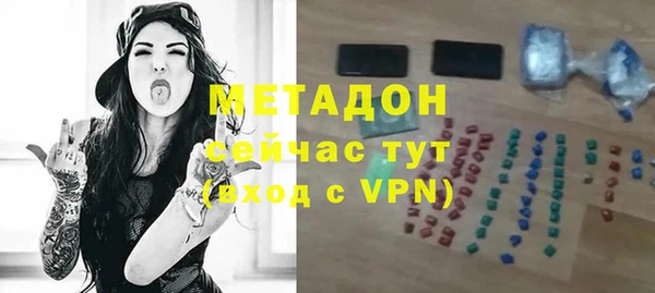 spice Новодвинск