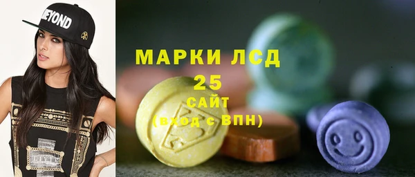 скорость Нязепетровск
