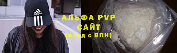 скорость Новокубанск
