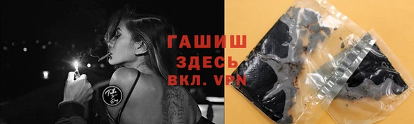 наркотики Нягань
