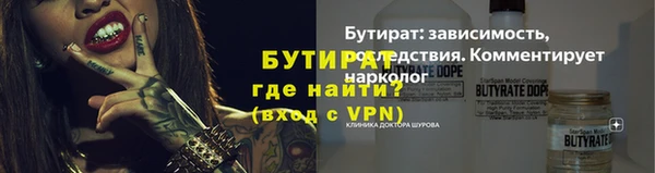 скорость Нязепетровск