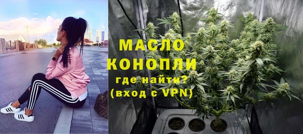 скорость Новокубанск