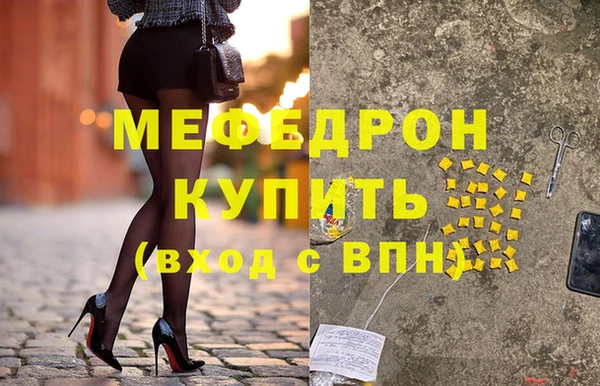 гидропоника Нея