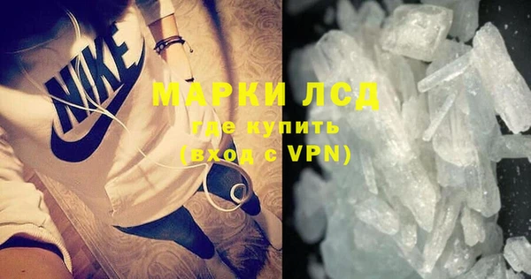 скорость Новокубанск