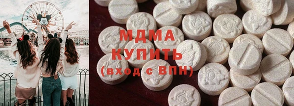 скорость Новокубанск