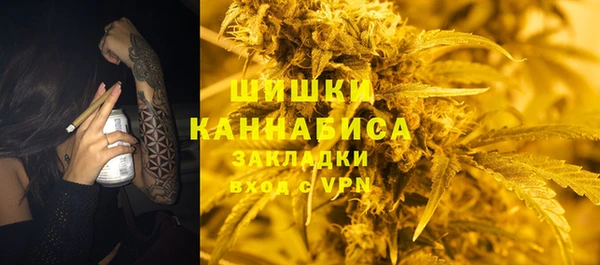 скорость Новокубанск