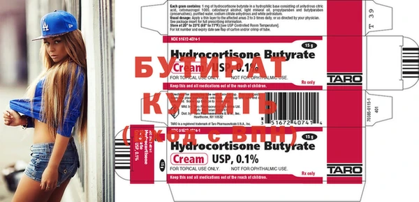 скорость Новокубанск
