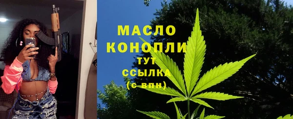 скорость Нязепетровск