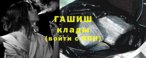 скорость Нефтекумск