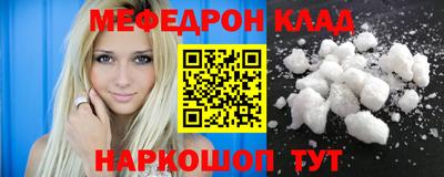 гашишное масло Берёзовский