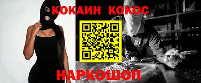амфетамин Гатчина
