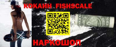 кристаллы Гагарин
