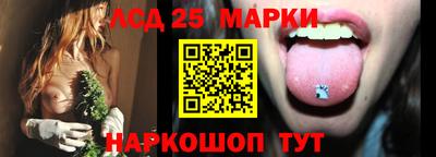 ПСИЛОЦИБИНОВЫЕ ГРИБЫ Гай