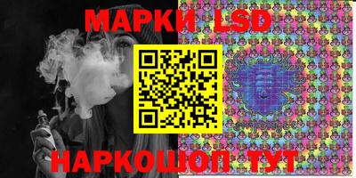 ПСИЛОЦИБИНОВЫЕ ГРИБЫ Гай