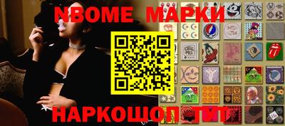экстази Абакан