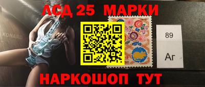 МДМА Волгодонск