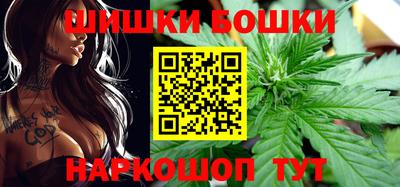 МДМА Волгодонск