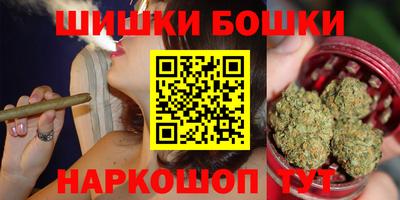амфетамин Гатчина