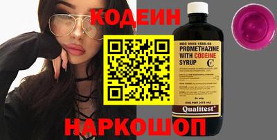 ПСИЛОЦИБИНОВЫЕ ГРИБЫ Гай