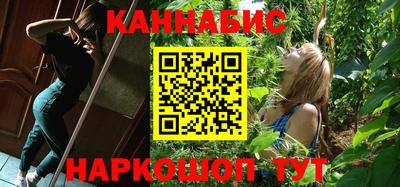 амфетамин Гатчина
