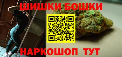 кристаллы Гагарин