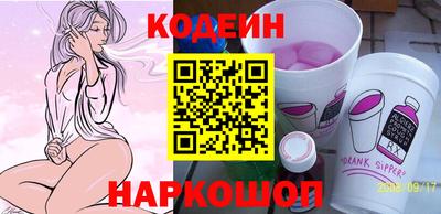 амфетамин Гатчина