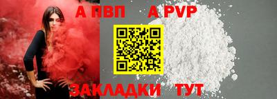 амфетамин Гатчина