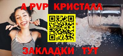 ПСИЛОЦИБИНОВЫЕ ГРИБЫ Гай