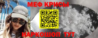 гашишное масло Берёзовский