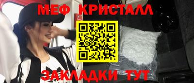 гашишное масло Берёзовский