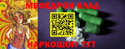 ПСИЛОЦИБИНОВЫЕ ГРИБЫ Гай