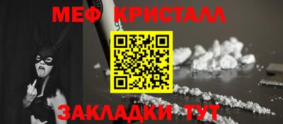 гашишное масло Берёзовский