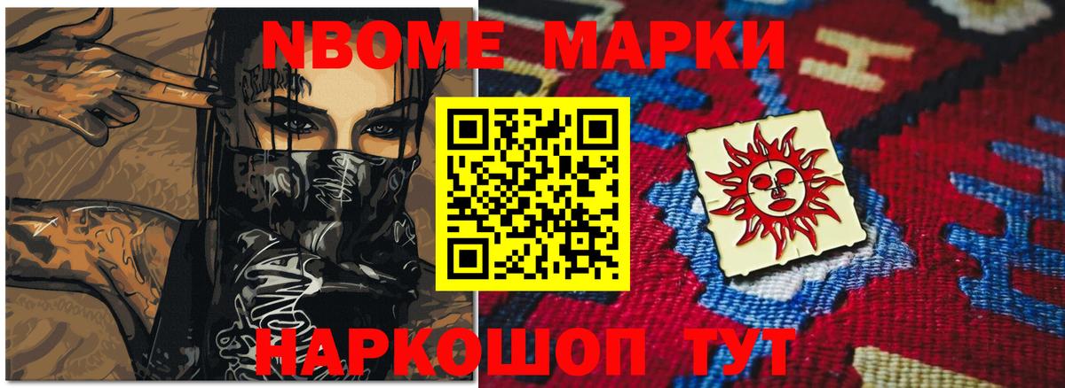 LSD-25 экстази ecstasy  LSD-25 экстази  Заводоуковск  мега   ЛСД экстази кислота  Вход с VPN 