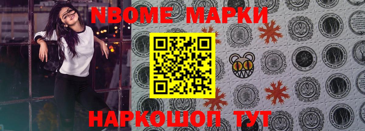 Лсд 25 экстази кислота  Заводоуковск  ЛСД экстази  ЛСД экстази кислота 